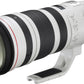 Objectif Canon EF 200-400mm f/4L IS USM Extender 1.4x