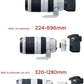 Objectif Canon EF 100-400mm