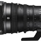 Sony E PZ 18-110mm f/4 G OSS