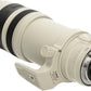 Canon ef 28-300mm f/3.5-5.6l is usm