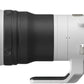 Sony FE 600mm f4