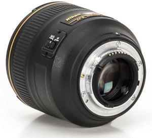 Nikon AF-S Nikkor 85mm f/1.4 G | L'Excellence du Portrait