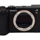 Sony Alpha 7C R | L'Appareil photo plein format haute résolution compact