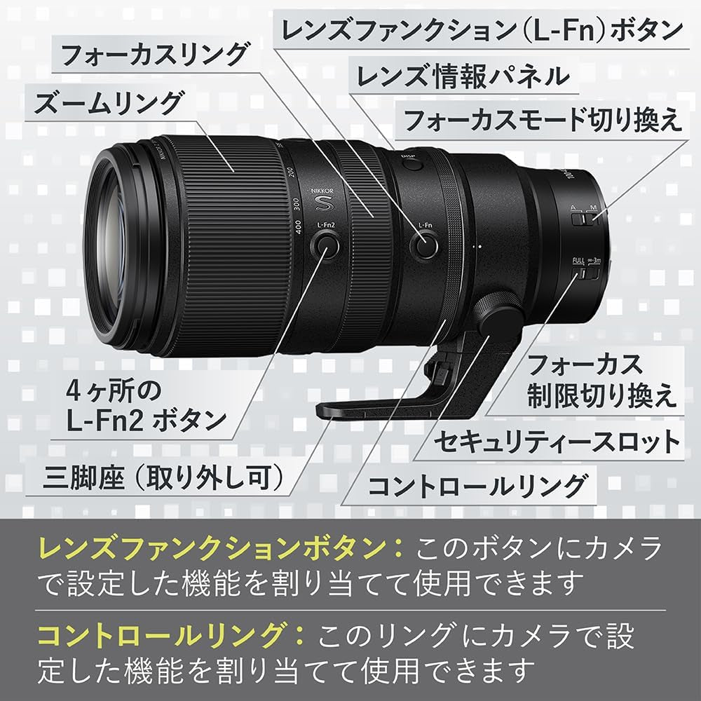 Objectif NIKKOR Z 100-400Mm F/4.5-5.6 VR S Pour Hybride  Z Noir JMA716DA