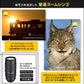 Nikkor AF-S - T L Objectif Zoom - 80 Mm - 400 Mm - F-4-5-5-6 G ED AF-S VR -  F