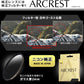 Nikkor AF-S - T L Objectif Zoom - 80 Mm - 400 Mm - F-4-5-5-6 G ED AF-S VR -  F
