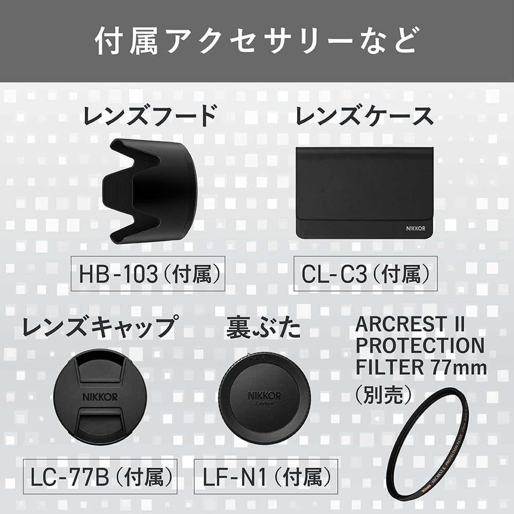 Objectif NIKKOR Z 100-400Mm F/4.5-5.6 VR S Pour Hybride  Z Noir JMA716DA