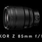 Objectif NIKKOR Z 85Mm F/1.2 S Pour Hybride Z