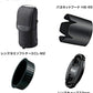 Nikkor AF-S - T L Objectif Zoom - 80 Mm - 400 Mm - F-4-5-5-6 G ED AF-S VR -  F