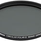 Objectif Nikkor AF-S 24-70 Mm, F / 2.8E ED VR, Noir [Carte Nital: 4 Ans De Garantie]