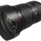 Objectif Canon EF 16-35mm f/2.8L III USM