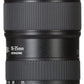 Objectif Canon EF 16-35mm f/2.8L III USM