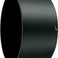 105 Mm / F 1.4 AF-S E ED Objectif