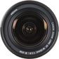 Objectif Canon EF 16-35mm f/2.8L III USM
