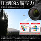 Objectif NIKKOR Z 50Mm F/1.2 S