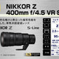 Téléobjectif NIKKOR Z 400 F/4,5 VR S Pour Hybride Z