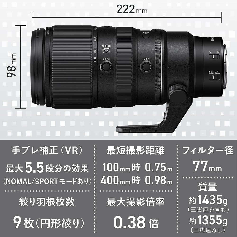 Objectif NIKKOR Z 100-400Mm F/4.5-5.6 VR S Pour Hybride  Z Noir JMA716DA