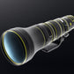 NIKKOR Z 800Mm F/6.3 VR S