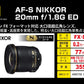 AF Nikkor 20Mm F/1.8 G ED Weitwinkel Festbrennweite Objectif